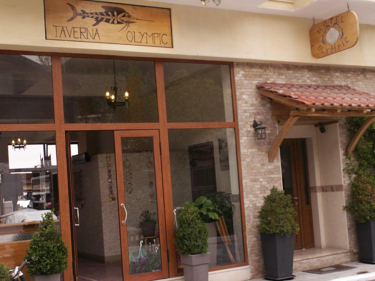 אולימפיאדה Olympic Hotel מראה חיצוני תמונה